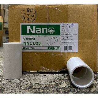 Nano ข้อต่อตรง25มม. (ขายแยกตัว) NNCU25 ของแท้100%มือ1พร้อมส่ง