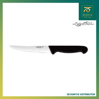 CUTLERY PRO มีดสเต็ก มีดสเต็กปลายแหลม ยาว127มม (5") CTP1-KB-2205-130S-BK