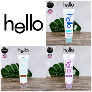 [hello] All Over Deodorant Cream 85 g ผลิตภัณฑ์ระงับกลิ่นกาย ครีมระงับกลิ่นกาย ครีมทาผิวกลิ่นหอม สำหรับผิวกาย