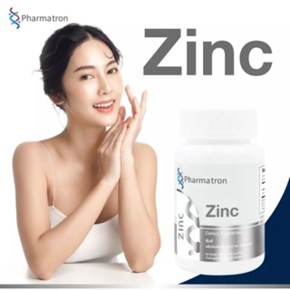 Zinc Pharmatron 30 Capsules.