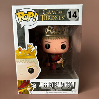 Joffrey Baratheon[Game of thrones] Funko pop