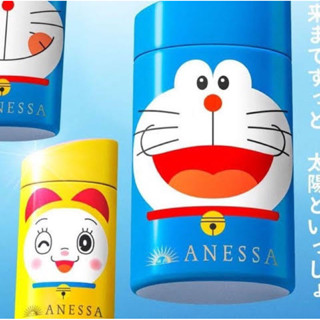 Annessa Perfect UV (Japan Limited) Doraemon