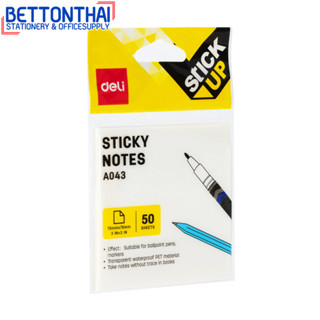 Deli A043 Sticky Note กระดาษโน๊ตสีใส กระดาษโน๊ตกาว (แพ็ค1ชิ้น) กระดาษโน๊ต โพสอิท โพสอิทสีใส กระดาษโน๊ตแบบใส เครื่องเขียน