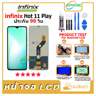 หน้าจอ LCD Display จอ + ทัช Infinix Hot 11 Play งานแท้ อะไหล่มือถือ อินฟินิกซ จอพร้อมทัชสกรีน T7000