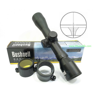 กล้อง Bushnell4x32mm (รหัสA34)