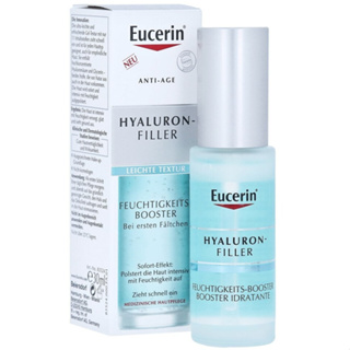 พร้อมส่ง★ ของแท้!! Eucerin ยูเซอริน Hyaluron [HD] Filler Moisture Booster 30 มล.