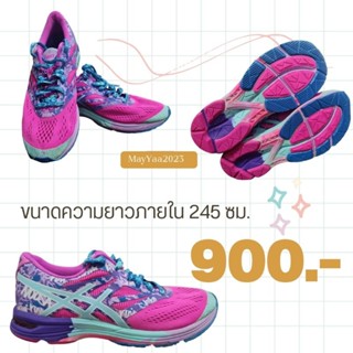 รองเท้าผ้าใบมือสอง รองเท้ากีฬามือสอง รองเท้ากีฬา Asics