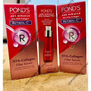 [ของแท้/พร้อมส่ง] Ponds Age Miracle HYA-Collagen filler Serum 30 ml พอนด์ส เอจ มิราเคิล ไฮยา-คอลลาเจน ฟิลเลอร์ เซรั่ม