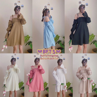 BFTS🧡 พร้อมส่ง TL1801 POLLY DRESS เดรสสายเดี่ยวผูกไหล่ต่อแขน สม็อคหลัง น่ารักมาก ผ้าเปลือกไม้ มีปลายทาง เดรส เสื้อยืด