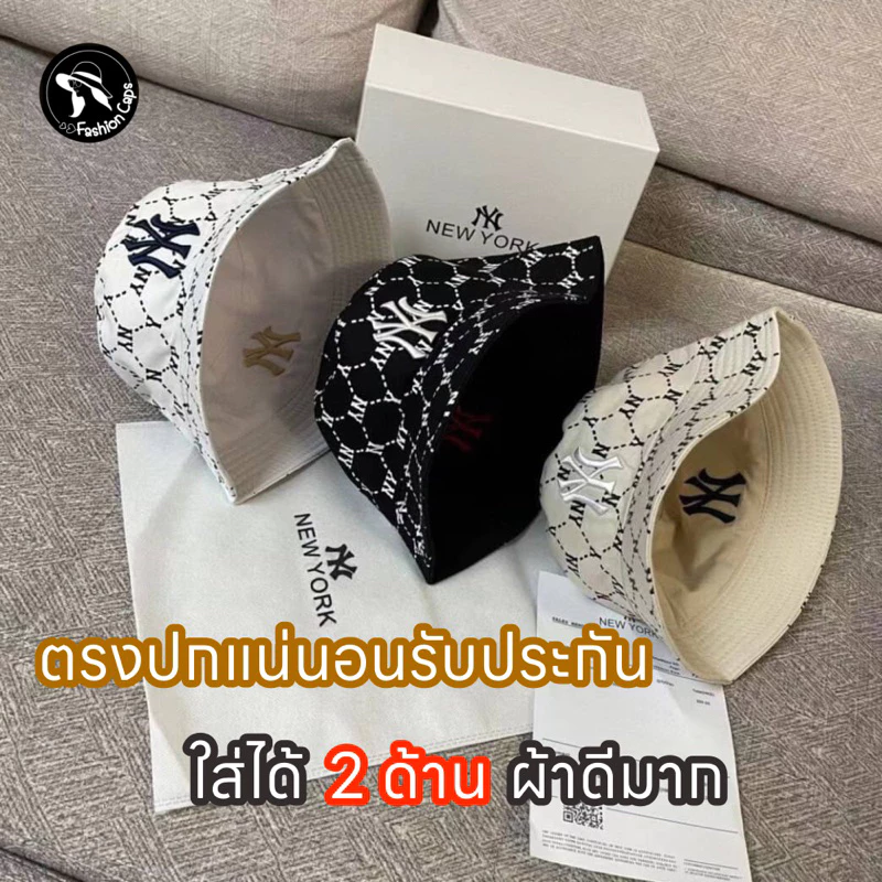 ผ้าดีเกินคุ้ม💛💛หมวกบัดเก็ตใส่ได้ 2 ด้าน หรูๆๆ แฟชั่น​ Summer Time กดสั่งซื้อได้เลยค่ะ พร้อมส่ง ⏰จัดส่งภายใน 24 ชั่วโมง⏰