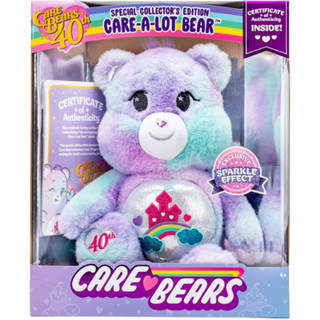 Care Bear USA 🇺🇸 ขนาด 14 นิ้ว / Care Bear US / Care Bear America แคร์แบร์อเมริกา 🧸 พร้อมส่ง ✨ ของแท้ 100% 💖