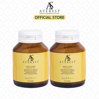 Astaxanthin + สารสกัด 12 ชนิด First Love by Aterest ผิวกระจ่างใส ชะลอวัยผิว ลดริ้วรอย จุดด่างดำ (2 กระปุก 60 ซอฟต์เจล)