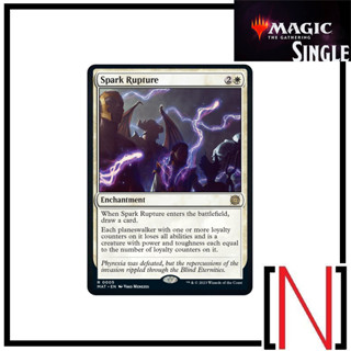 [MTG][Single][MAT] Spark Rupture ระดับ Rare [ภาษาอังกฤษ]