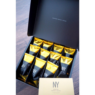 NY New York Perfect Cheese ขนมสอดไส้ชีส ห่อไส้ด้วยครีมนมและไวท์ช็อกโกแลต