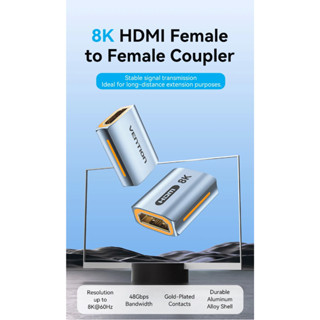 Vention HDMI Extender Adapter Female to Female Connector 8k/4k HDMI 2.1/2.0 Extension Converter(AIRB0/AIRB0-2/AIUH0)