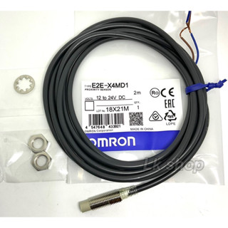 E2E-X4MD1 sensor เซ็นเซอร์ proximity  8M  (2สาย ชนิดNO) ใช้ไฟ12-24VDC OMRON