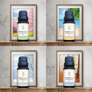 Fragrance Oil Seasons Change Collection จัดชุด 4 กลิ่นราคาพิเศษ | อวล | น้ำมันหอมแบบหยดขนาด 15 ml. พร้อมจุกหยดในตัว