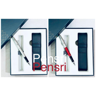 Parker Sonnet Essential Metal  Luxury Set พร้อมสลักชื่อลงบนปากกาฟรี