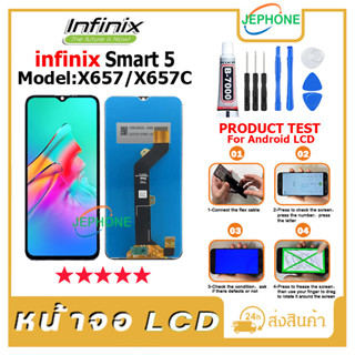 หน้าจอ LCD Display จอ + ทัช Infinix Smart 5,X657, X657C งานแท้ อะไหล่มือถือ อินฟินิกซ จอพร้อมทัชสกรีน T7000