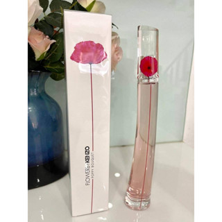 kenzo flower Poppy Bouquet edt 100ML กล่องซีล (เช็คสินค้าทางแชทก่อนทำรายการสั่งซื้อ)