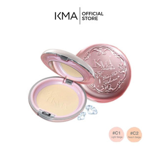 KMA แป้งผสมรองพื้น + กันแดด เปล่งประกายออร่า Beloved Cake Powder SPF 25PA++ 12g.