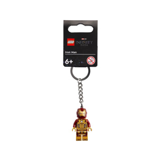 Lego Iron Man Key Chain 854240