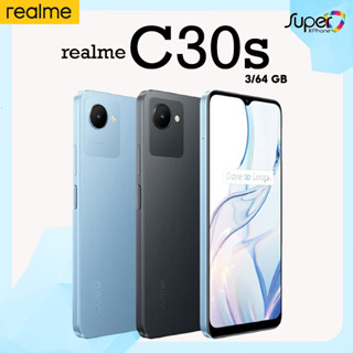 realme C30s(Ram3/64GB)(By Shopee  SuperTphone1234)