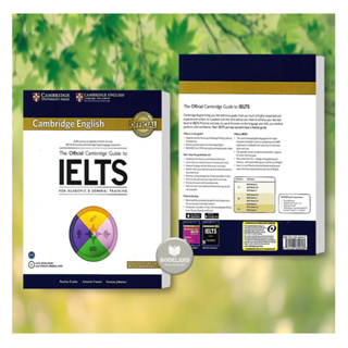 หนังสือThe Official Cambrridge Guide to IELTS Students Book with answers