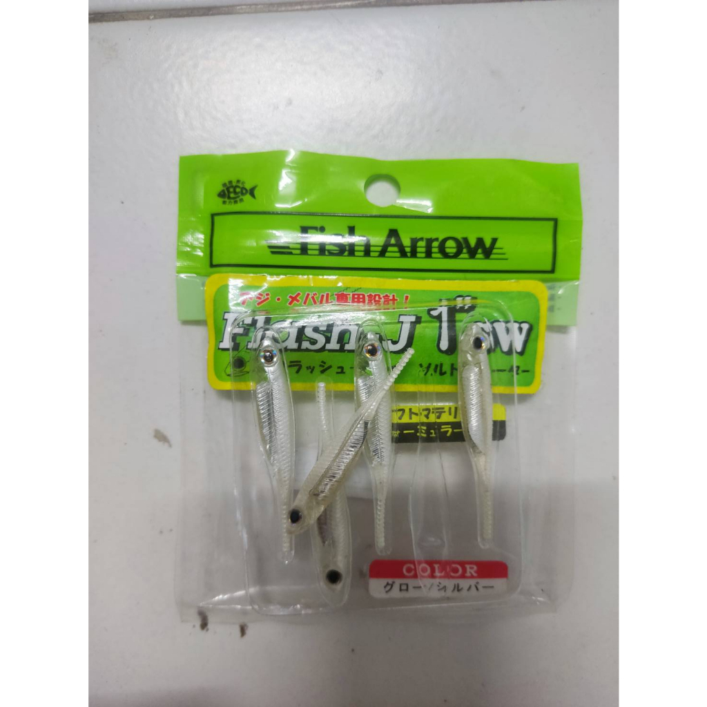 ปลายาง Fish Arrow รุ่น Flash-J 1"SW,Flash-J 1"SW เรื่องแสง,Flash-J SW 1" Handle