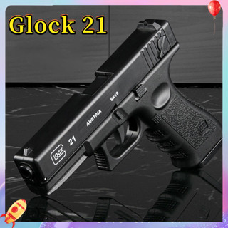 🚚ส่งจากกรุงเทพ ปืนของเล่น ปืนของเล่นเด็ก ปืนเนิร์ฟ Glock toy gun ยิงต่อเนื่อง3สี 14กระสุ  แบบจำลองสูง 1:1ปืนพก