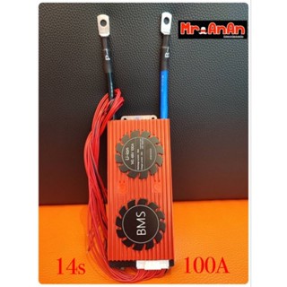 BMS 14S 48V 100A For 3.7v/ 16S 48v 100A สำหรับlifepo4 3.2v