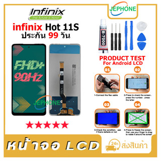 หน้าจอ LCD Infinix Hot 11S งานแท้ Display จอ + ทัช อะไหล่มือถือ จอinfinix Hot 11S/X6812