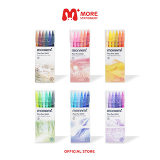 Monami (โมนามิ) ปากกาสีน้ำ รุ่น Plus Pen 3000 ชุด 6 สี