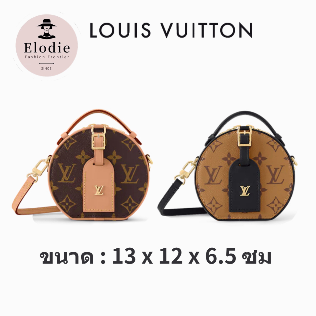 LV กระเป๋าสะพายใหม่ Louis Vuitton รุ่นคลาสสิกของผู้หญิงจัดส่งจากฝรั่งเศส/BOITE CHAPEAU MINI BAG
