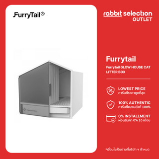 Furrytail Glow House Cat Litter Box ห้องนำ้แมว แบบบ้าน