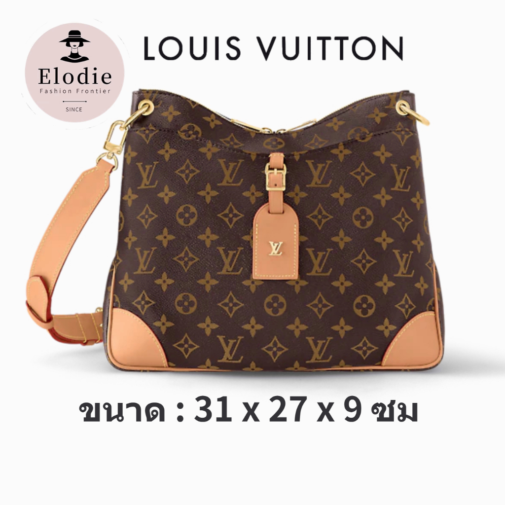 LV กระเป๋าสะพายใหม่ Louis Vuitton รุ่นคลาสสิกของผู้หญิงจัดส่งจากฝรั่งเศส/กระเป๋า ODEON ใบกลาง กระเป๋า ODEON ใบเล็ก
