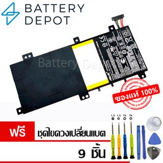 [ฟรี ไขควง] Asus แบตเตอรี่ ของแท้ รุ่น C21N1333 (สำหรับ Asus Transformer Book Flip TP550LA, TP550LD Series) Asus Battery