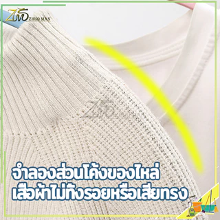 ไม้แขวน ไม้แขวนเสื้อพลาสติก แพค 10 ชิ้น ไม้แขวนผ้า/ไม้แขวนเสื้อ รับน้ำหนักได้ดี แข็งแรง ทนทาน ไม่ลื่น ไร้รอยยับ