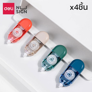 เทปลบคำผิด Correction tape ลิควิดเทป ลิควิด แพ็ค4ชิ้น 4สี หน้าเทปกว้าง5มิล ยาว6เมตร 12เมตร manzoku