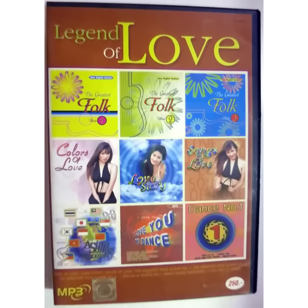 CDเพลงสากล MP3 มีเพลงมากมายฟังเพลินๆ