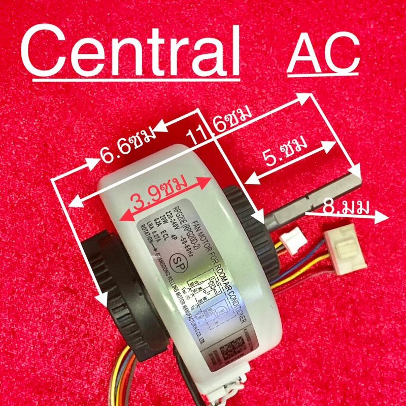 ที่แปลงถ่านมอเตอร์เครื่องดูดฝุ่นHitachi ก่อนสั่งสินค้าช่วยถ่ายรูปของเดิมใ้ห้หน่อยครับ - รูปที่ 6