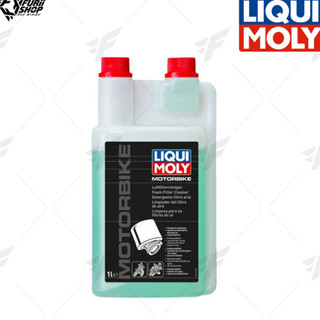 น้ำยาล้างกรองอากาศ LIQUI MOLY : MOTORBIKE FORM OIL CLEANER 1 L