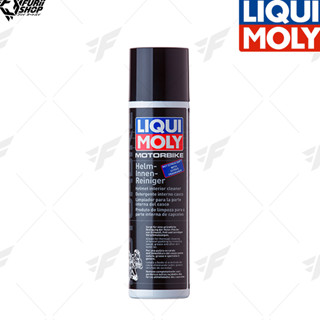 สเปรย์โฟมทำความสะอาดภายในหมวกกันน็อค LIQUI MOLY : MOTORBIKE HELMET CLEANER 300 ml.