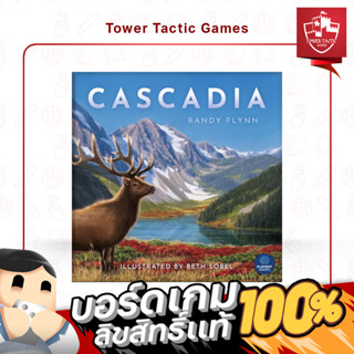 Cascadia EN  - Boardgame บอร์ดเกมเวอร์ชั่นภาษาอังกฤษ