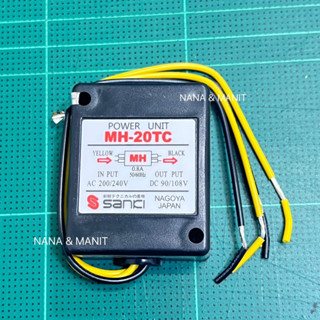 MH-20TC POWER UNIT IN:220VAC OUT:90/108VDC