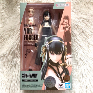 [พร้อมส่ง] S.H. Figuarts SHF :  Yor Forger - SPY x FAMILY