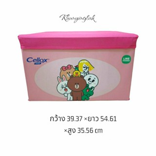 🛒พร้อมส่ง🛒กล่องเอนกประสงค์ 🍩🍪Cellox LINE FRIEND container🍪🍩