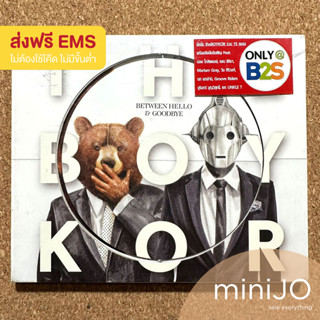 CD เพลง The BOY KOR อัลบั้ม Between Hello &amp; Goodbye (มือหนึ่งยังไม่แกะซีล) (ส่งฟรี)