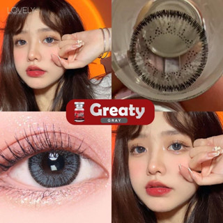 Bigeye brown,gray คอนเเทคเลนส์ Greaty บิ๊กอาย