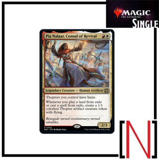 [MTG][Single][MAT] Pia Nalaar, Consul of Revival ระดับ Rare [ภาษาอังกฤษ]